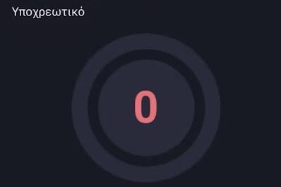 Critical bazo jumpscare